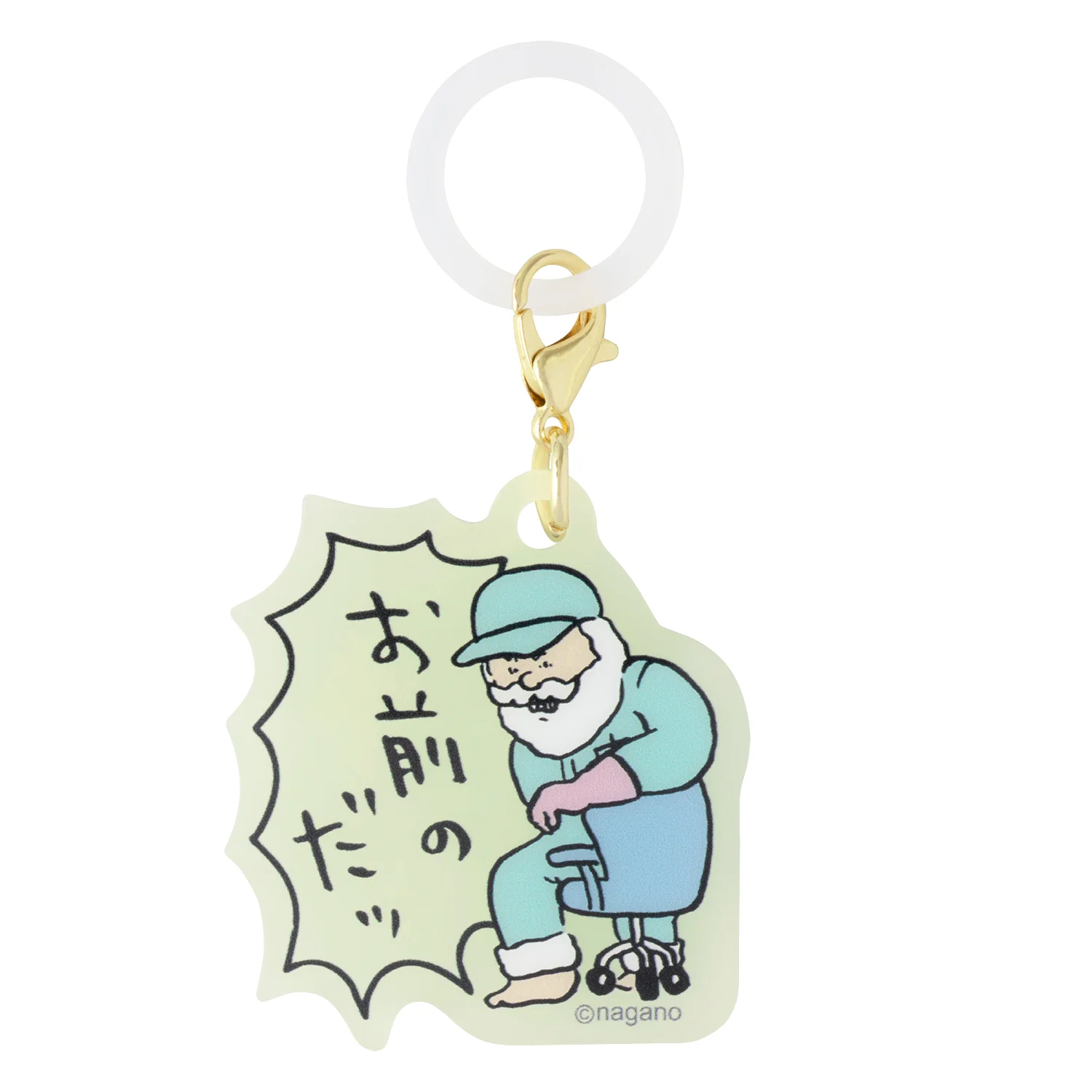 Product image 22