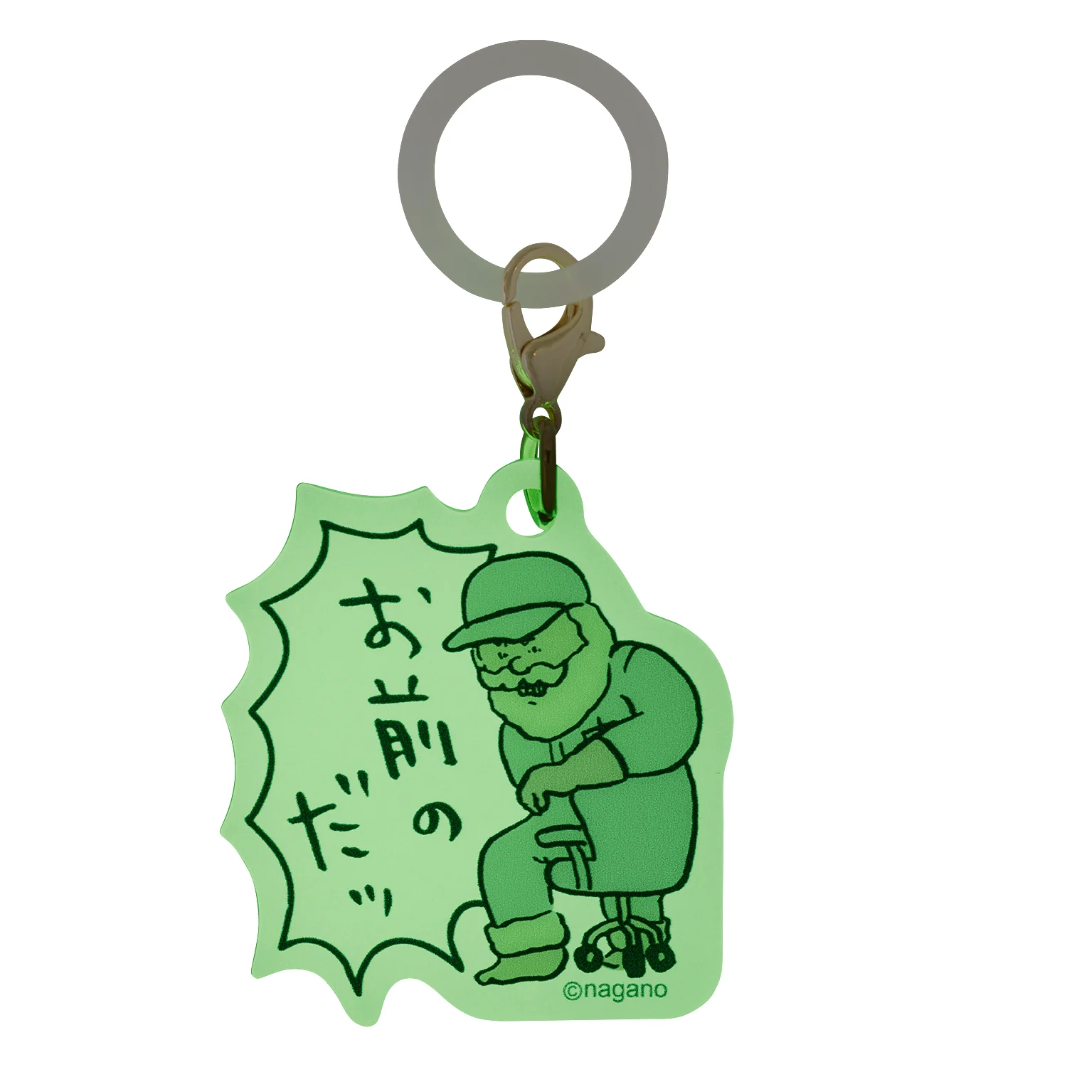 Product image 23